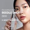 VT COSMETICS Bundle CICA Reedle Shot 300 & 7% Glycolic Acid Reedle Shot Head-to-Toe Mist