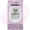 VT COSMETICS Luminous Skin Pack (100 Sheets), Quick & Easy Makeup Booster, Instant Cooling & Hydrating, Glowing with Glutathione, Gently Exfoliating, Korean Skincare
